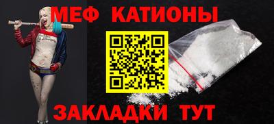 ПСИЛОЦИБИНОВЫЕ ГРИБЫ Малгобек