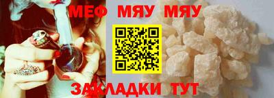 ПСИЛОЦИБИНОВЫЕ ГРИБЫ Малгобек