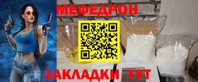 ПСИЛОЦИБИНОВЫЕ ГРИБЫ Малгобек