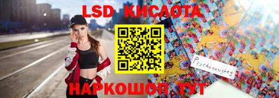 мефедрон Мариинск