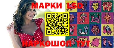 ПСИЛОЦИБИНОВЫЕ ГРИБЫ Малгобек