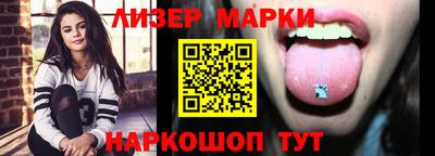 ПСИЛОЦИБИНОВЫЕ ГРИБЫ Малгобек