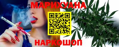 эйфоретик Малоярославец