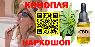 ПСИЛОЦИБИНОВЫЕ ГРИБЫ Малгобек