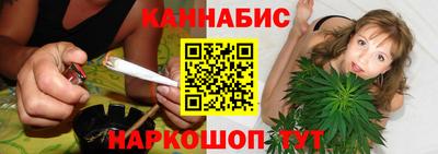 эйфоретик Малоярославец