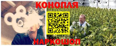 ПСИЛОЦИБИНОВЫЕ ГРИБЫ Малгобек