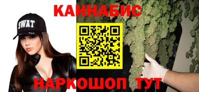 эйфоретик Малоярославец