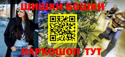 ПСИЛОЦИБИНОВЫЕ ГРИБЫ Малгобек