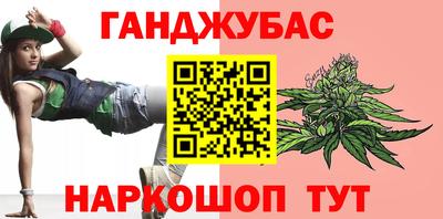 ПСИЛОЦИБИНОВЫЕ ГРИБЫ Малгобек