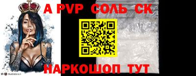 ПСИЛОЦИБИНОВЫЕ ГРИБЫ Малгобек