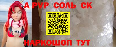 ПСИЛОЦИБИНОВЫЕ ГРИБЫ Малгобек