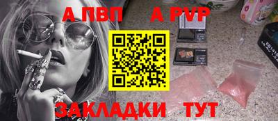 ПСИЛОЦИБИНОВЫЕ ГРИБЫ Малгобек