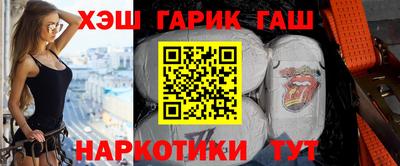 ПСИЛОЦИБИНОВЫЕ ГРИБЫ Малгобек
