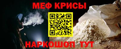 ПСИЛОЦИБИНОВЫЕ ГРИБЫ Малгобек