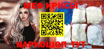 ПСИЛОЦИБИНОВЫЕ ГРИБЫ Малгобек