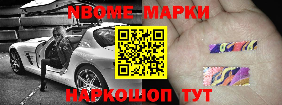 Лсд 25 экстази ecstasy  Вход с VPN  blacksprut ссылка  Ульяновск 