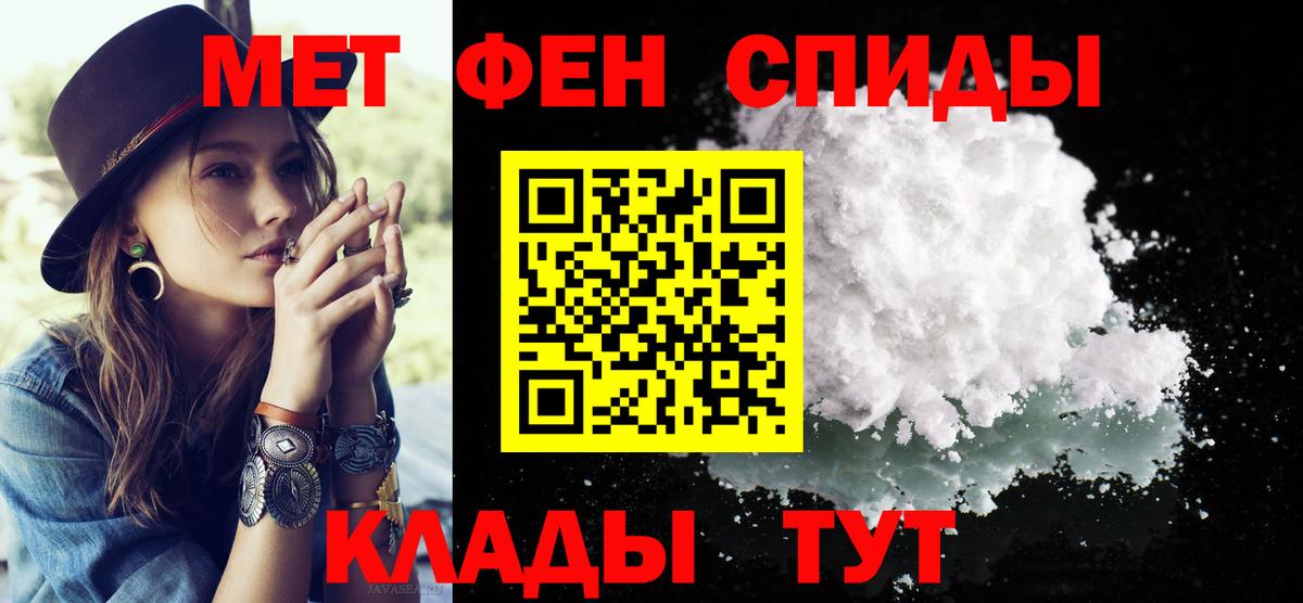 Гашиш  Конопля  Вход с VPN  Ульяновск  А ПВП СК   МДМА  Мефедрон  МЕФ кристаллы  Cocaine 